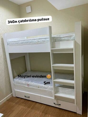 Oğlan və qız üçün, Çarpayı, Matras ilə, Siyirməli, MDF