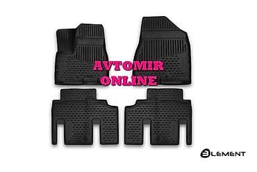 aksesuar instagram: Коврики в салон kia carnival ayaqalti novline 2015 4 il qarantiya 🚙🚒 — 1