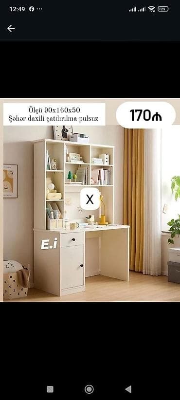 taxta ref: Düz masa, Stulsuz, Polkalı, Siyirməli, Sadə laminat — 1