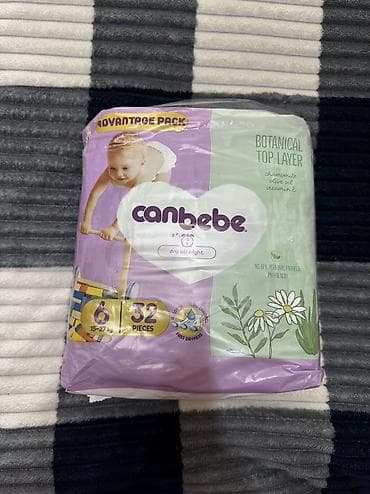 Canbebe pampers 6 nomre cemi 2 eded istifade edilib Unvan yasamal — 1