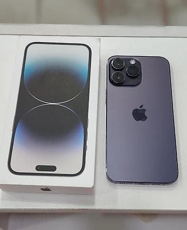 IPhone 14 Pro Max