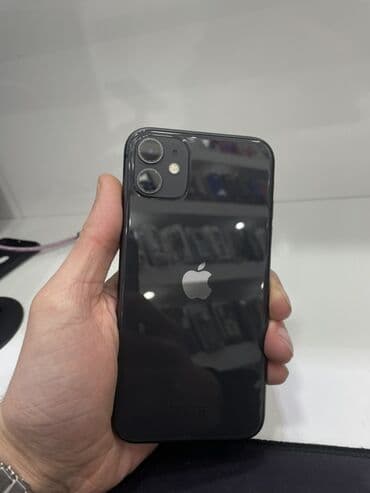 ultra: IPhone 11, Qara, Face ID — 1