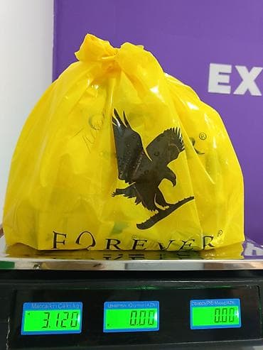 алоэ гулу: Məhsul: Forever Living Aloe Vera Gel içki və Aloe MSM Gel Aloe Vera — 9