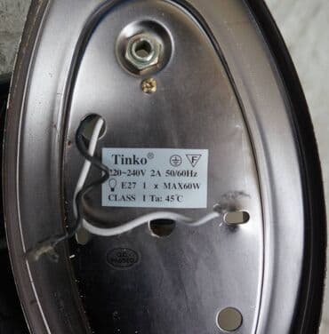 divar işığı: Divar lampası 5 ədəd yaxşı vəziyyətdə divar lampası (plafon) satılır — 5