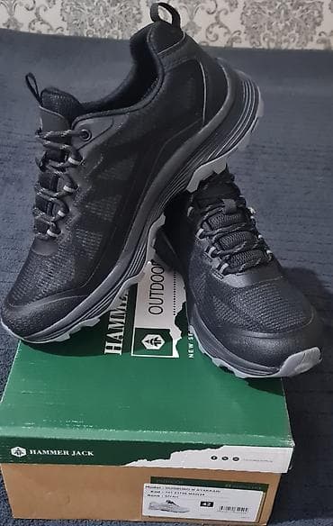kisi hediyye: Hammer Jack firmasından idman ayaqqabısı. 42 razmerdir — 2