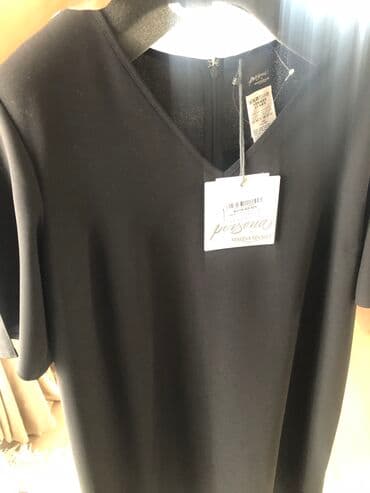 Kokteyl donu, Midi, Max&Co, L — 2