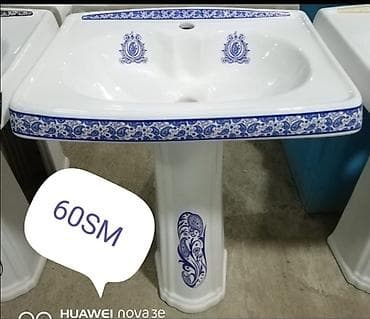 balta: Tulpan. Canaq. Moyka. Hamam ucun canaqlar. Olcu 60 sm. Balaca 50 sm — 3