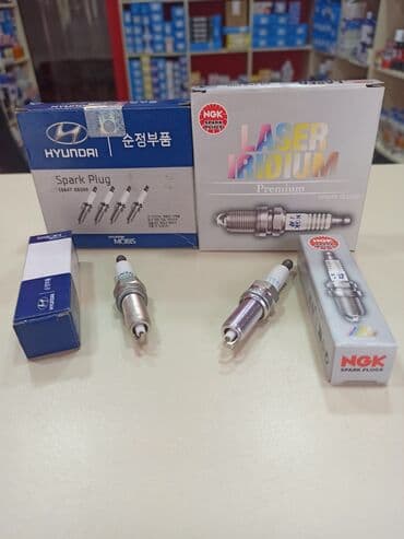 turbo az 06 lar: Kia OPTIMA, 2014 il, Orijinal, Yaponiya, Yeni — 1