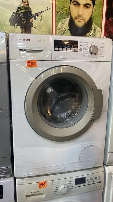 masin soyuducusu: Bosch Serie 6 önyükləməli paltaryuyan maşın Xüsusiyyətlər: - Ön — 1