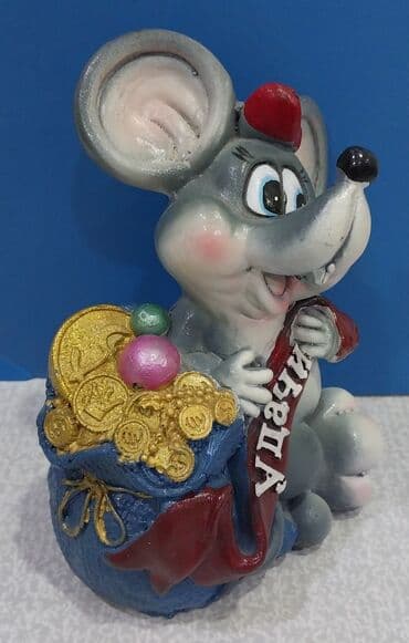 seyf kassa satışı: Fiqur — 8