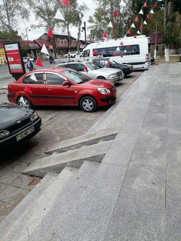 kia sportec: Kia Pride: 1.5 l | 2006 il Sedan — 5