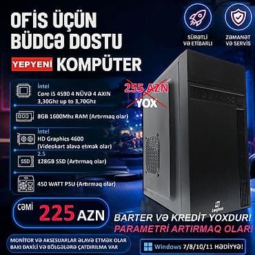 FÜRSƏTDƏN YARARLANIN!!! BÜTÜN KOMPÜTERLƏR MAYA DƏYƏRİNDƏN AŞAĞI!! ⭐Tək