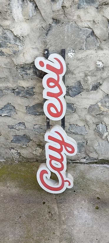 Reklam lövhələri: LED işıqlı “Çay evi” fasad lövhəsi - Mətn: “Çay evi” (qırmızı yazı — 2