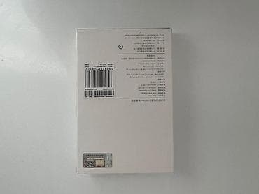 qin f22 batarya: Powerbank Xiaomi, 10000 mAh, Yeni — 4