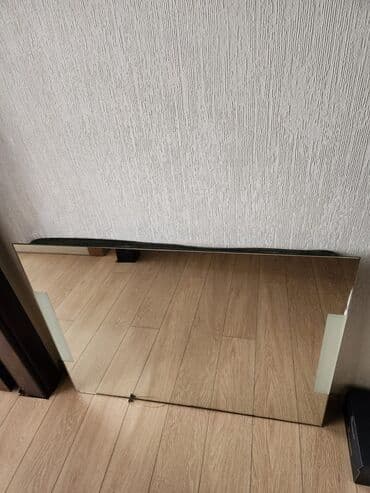 ступенька для ванной: Güzgü işıqlıdır — 1