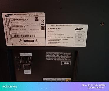 Televizorlar: Yeni Televizor Samsung LED ekran 40" FHD (1920x1080) — 1