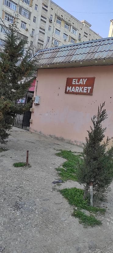 əmlak az xırdalan: Elay Market – kiçik qonşu ərzaq və gündəlik tələbat dükanı — 2