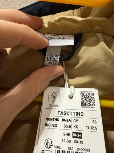 Пиджаки: Совершенно новая зимняя куртка Fagottino для мальчика (18–24 месяцев / — 5