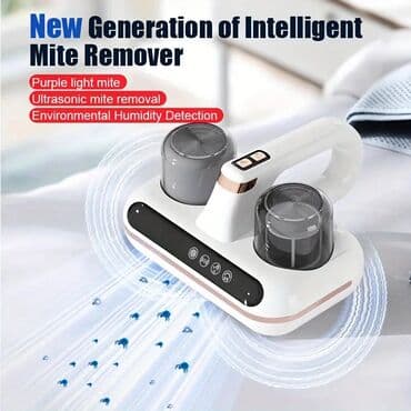 Компьютеры, ноутбуки и планшеты: Новый, Бесплатная доставка — 4