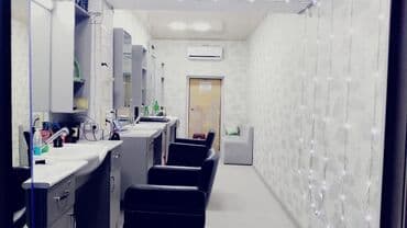 ищу сиделку для мамы: Барберы | Стрижка — 2