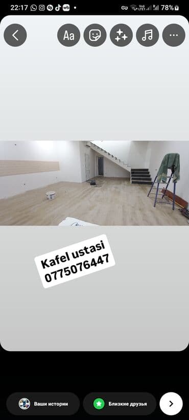 прозрачные решетки на окна цена: Kafel ustası – peşəkar plitə və keramoqranit işləri Xidmətlər: - — 2