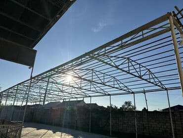 каталог обоев в баку: Hazır çardaq kim istese gelib sökib aparsın — 1