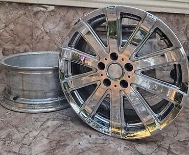 Yüngül lehimli disklər (2 ədəd) - Material: Alüminium lehimli - Ötük