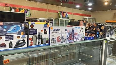 Кухонные плиты и варочные поверхности: Мясорубка Arshia, 2200 Вт — 1