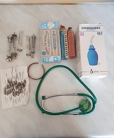 baxil qiymeti: Digər tibbi məhsullar — 1