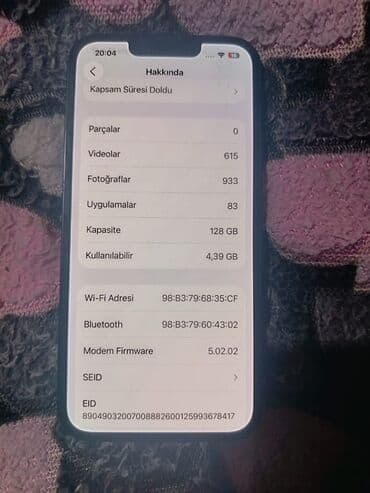 жёсткий диск новый: IPhone 13, Черный, Беспроводная зарядка — 5