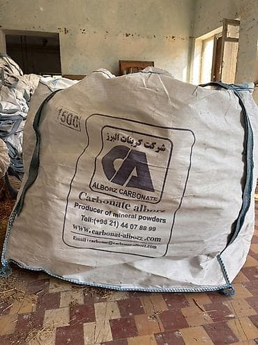 tikinti material: Məhsul: Alborz Carbonate – mineral tozlar (kalsium karbonat) — 1