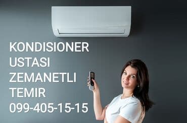 playstation ustası: Kondisioner ustasi Kondisioner temiri Paltaryuyan ustasi ремонт — 1