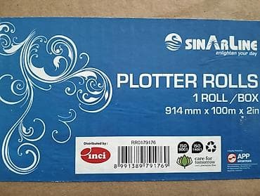 Plotet üçün kağız Бумага для плотера. 100 м