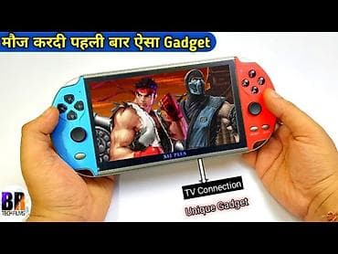 yupiter krosna aparati: X12 Plus portativ oyun konsolu - Rəng: iki tonlu (mavi/qırmızı — 5