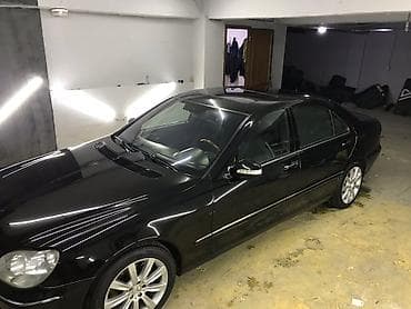 r20 mercedes: Mercedes-Benz S 500: 5 l | 2005 il Sedan — 2