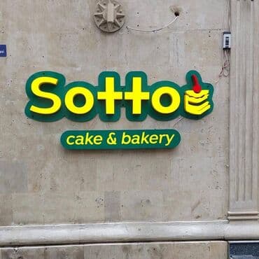 ağ dırnaq modelleri: Hər növ reklam, dizayn sifarişləri qəbul olunur. Çöl reklamları Flyer — 23