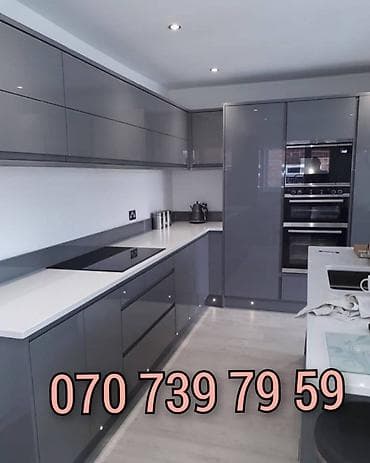 ugur mebel fabriki: Mətbəx mebelinin sifarişi — 1