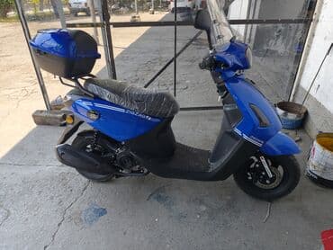купить мопед бу: Zaza — 1