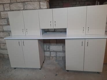 Mebil yendir olcu 2.25 tecili satlir unvan masazir