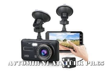 videoregistrator bakida: Video qeydiyatci 90 azn ünvan: atatürk prospekti 65a, gənclik — 1