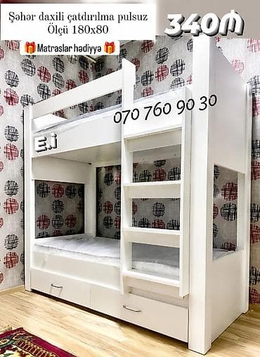 matras qiymetleri: Oğlan və qız üçün, Yeni, Çarpayı, Matras ilə, Siyirməli — 1