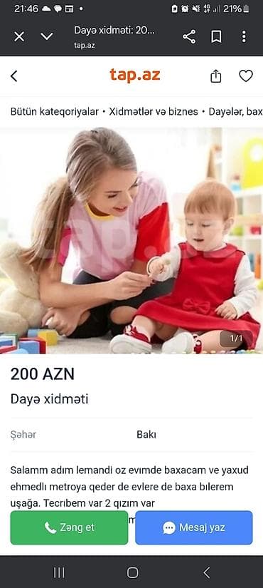 xiaomi redmi note 9t: Xidmət: Dayə xidməti Yer: şirvan Qiymət: 200 AZN Məzmun: 3 yaş və 6 — 1