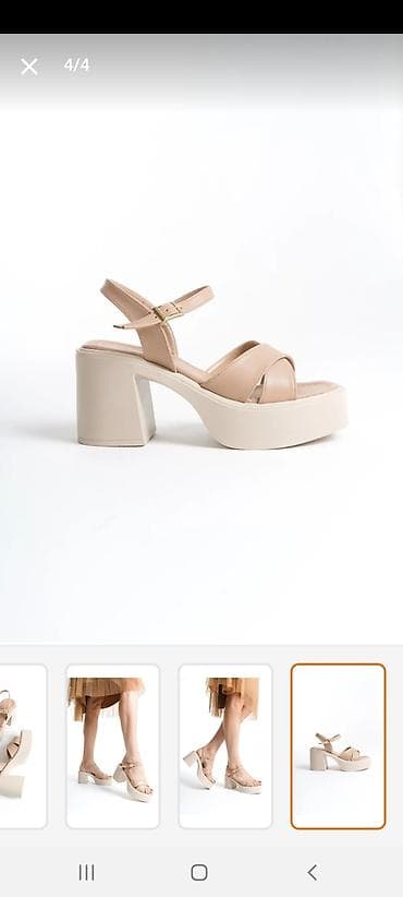 pul kisəsi: Ölçü: 37, rəng - Bej, Yeni — 2