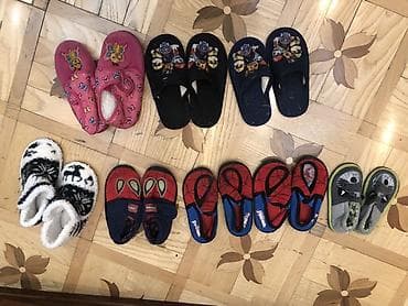 Tərliklər, Disney, Ölçü: 23, Uniseks lalafo.az -da Tərliklər, Disney, Ölçü: 23, Uniseks