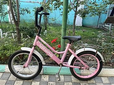 cube velo: İşlənmiş İki təkərli Uşaq velosipedi 16", sürətlərin sayı: 1, Ödənişli çatdırılma, Ünvandan götürmə, Pulsuz çatdırılma — 2