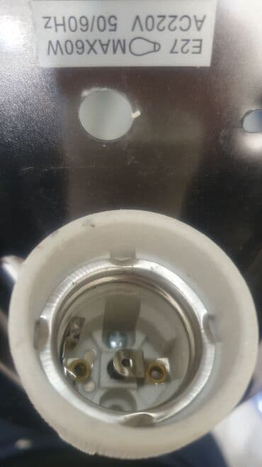 divar işığı: Divar lampası 5 ədəd yaxşı vəziyyətdə divar lampası (plafon) satılır — 10