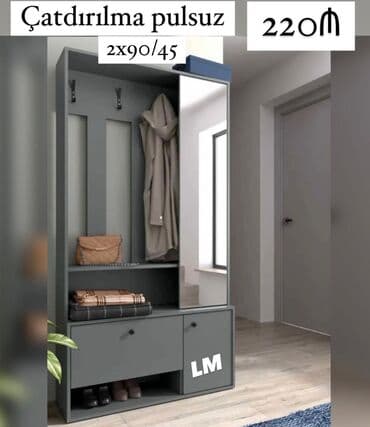 вешалка в прихожую: Распашной, 2 двери Прямой шкаф, Шкаф в прихожей — 1