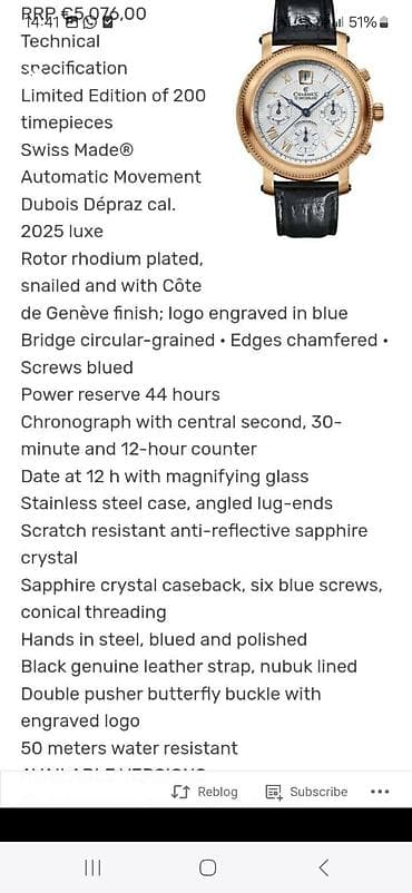 irşad electronics saatlar: Qol saatı, rəng - Qara — 8