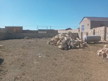 torpaq lokbatan: 4 sot, Tikinti, Mülkiyyətçi, Kupça (Çıxarış) — 2