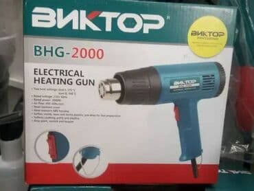 fen turbo: Yeni Texniki fen Pulsuz çatdırılma — 1